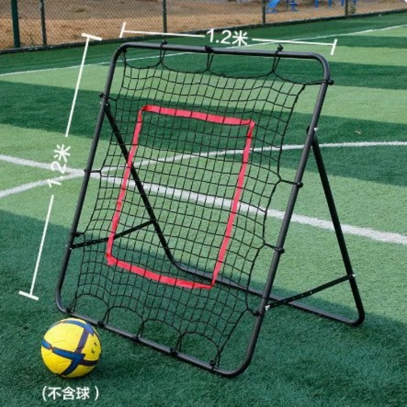 Youth Fooall Training Aid Rebo - Golf Equipment For Youth recension och pris