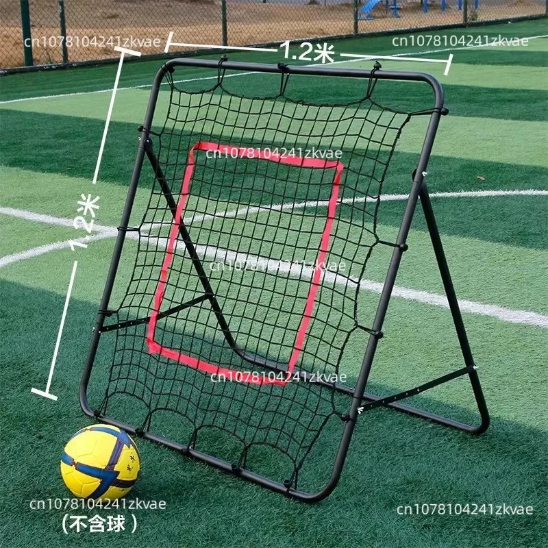 Youth Fooall Training Aid Rebo - Golf Equipment For Youth recension och pris