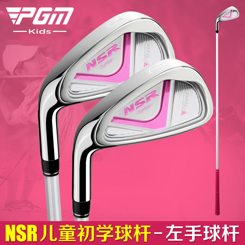 PGM Left Hand #7 Golf Iron Clu - Golf Equipment For Youth recension och pris