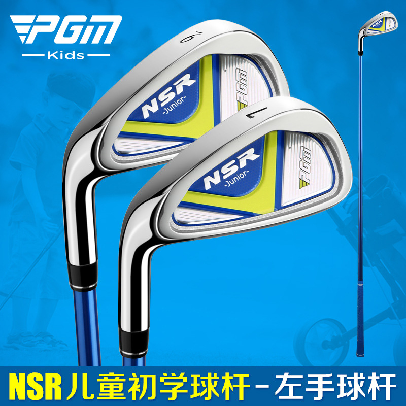 PGM Left Hand #7 Golf Iron Clu - Golf Equipment For Youth recension och pris