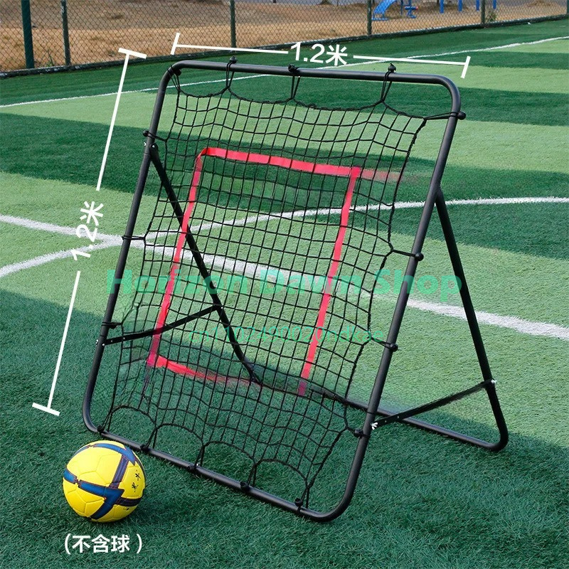 Youth Fooall Training Aid Rebo - Golf Equipment For Youth recension och pris