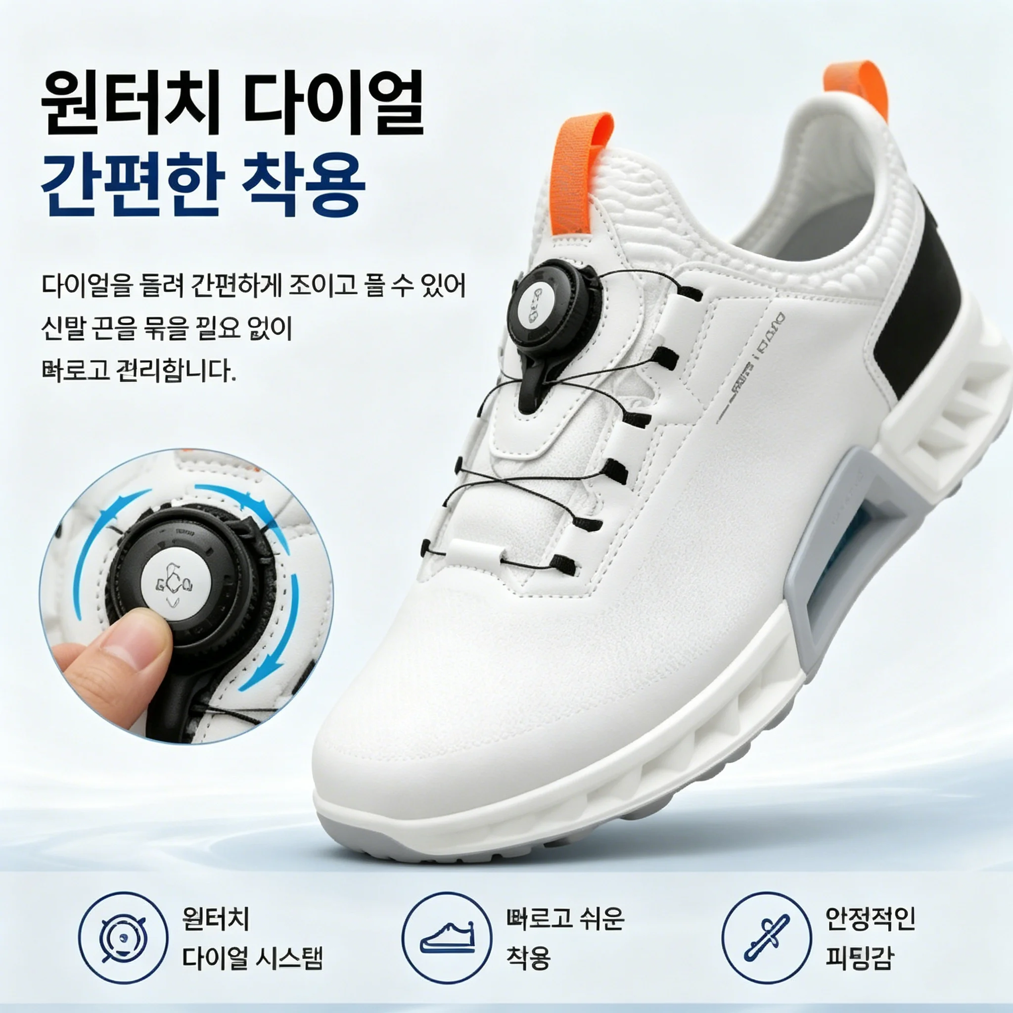 High Quality Men's Golf Shoes  - Golf Equipment Cheap recension och pris